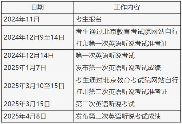 zrg2024111805.jpg