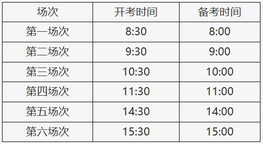 zrg2024111804.jpg
