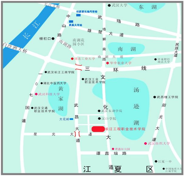 长江工程职业技术学院乘车路线