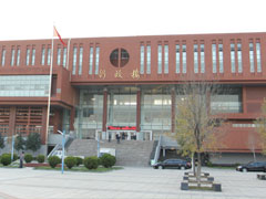 山东传媒职业学院