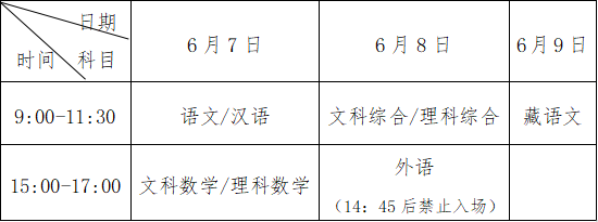 zrg2021052101.png