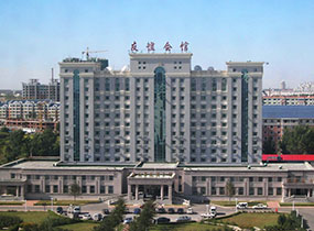 吉林大学