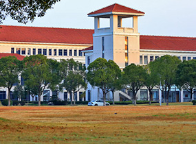 上海师范大学