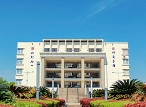 宁波工程学院