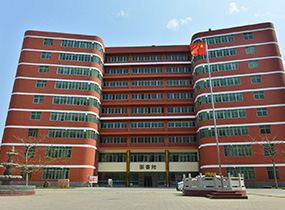 海南科技职业大学