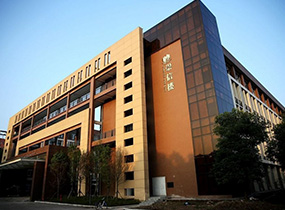 长江师范学院