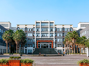 重庆城市科技学院