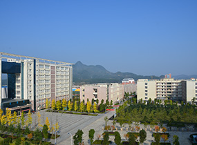 遵义医科大学