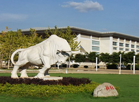 云南农业大学