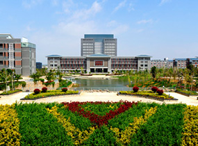 云南师范大学