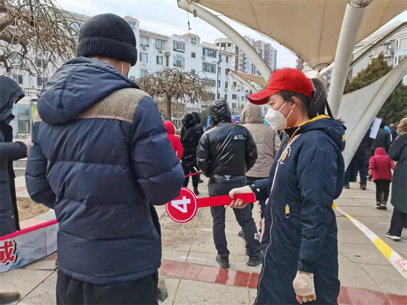 微信图片_20220120131027.jpg