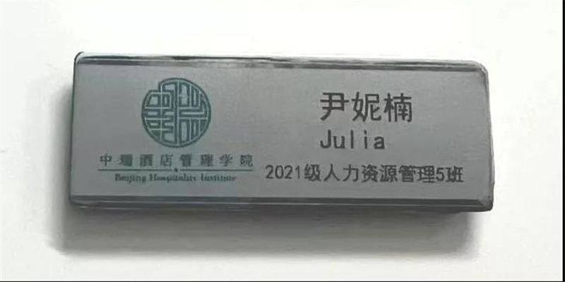 微信图片_20220115115703.jpg