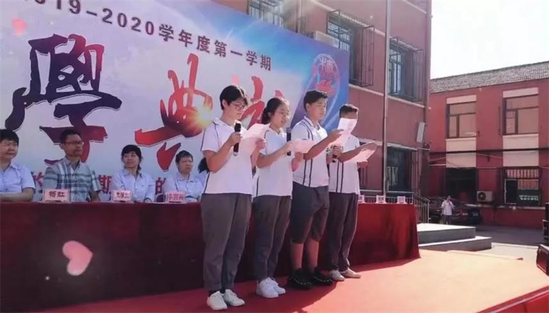 微信图片_20220115115621.jpg