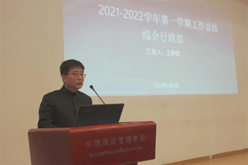 微信图片_20220110120454.jpg